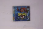 Crash Bandicoot 2: Cortex Strikes Back (Japanese) Sony PlayStation PS1 JPN