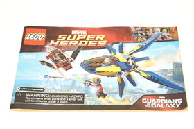 LEGO Marvel Super Heroes: Starblaster Showdown 76019 (Guardians of the Galaxy)