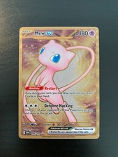 Carte Pokémon : Mew EX 205/165 Ecarlate Violet 151 METAL ENGLISH (Exclus) NEUF