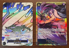 One Piece Card Game Sir. Crocodile OP14-120 SEC + Ground Death OP14-096 R Set