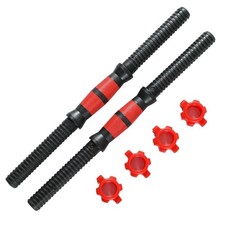 35 cm Hantelverbindungsstange mit Rutschfestem , Hantelstangen, Univer4327