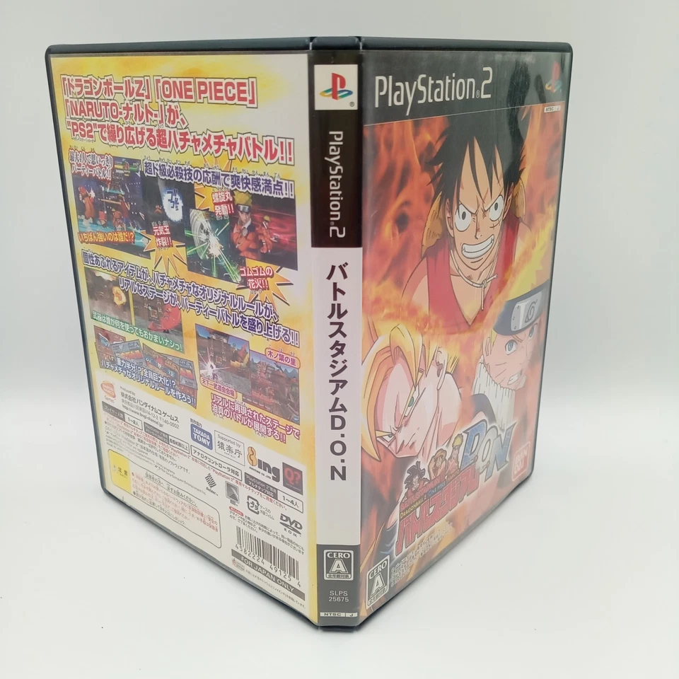 Battle Stadium D.O.N PS2 PlayStation 2 Original Japanese CIB Complete - Image 3 of 4
