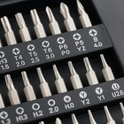 77-Piece Precision Tool Kit with Magnetic Screwdriver, Standard Size Bits and St — photo 3