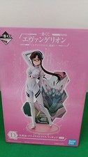 Bandai Spirits Evangelion EVA Pilot, Assemble! D Prize Makinami Mari Illustrious