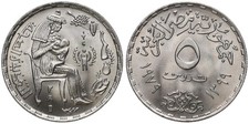 Egypt - 5 Piastres 1979 - Ah 1399 - Commemorative Coin