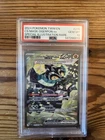 🔥🔥🔥 PSA 10 2024 POKEMON TWILIGHT MASQUERADE #215 CORNERSTONE MASK OGERPON EX