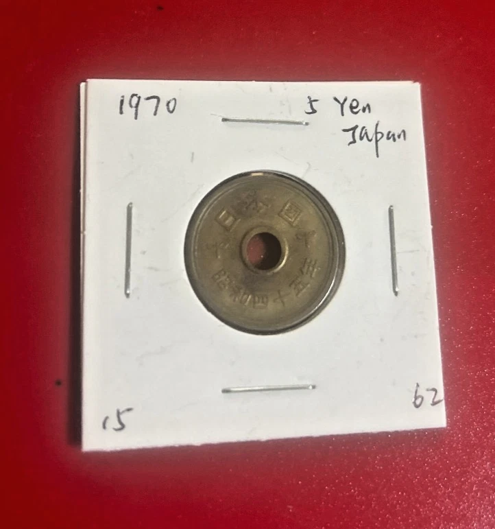 1970 Japanese Coins for sale | eBay