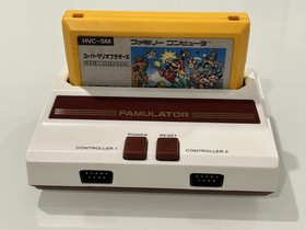 Cyber Gadget FAMULATOR - Nintendo Famicom clone console - Japan 🇯🇵 Import