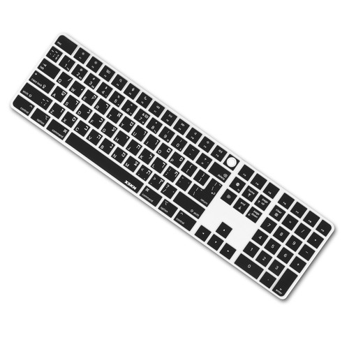 XSKN Hebrew Keyboard Cover for 2021 24" iMac Magic Keyboard and Numeric A2520 - 第 5/10 張圖片