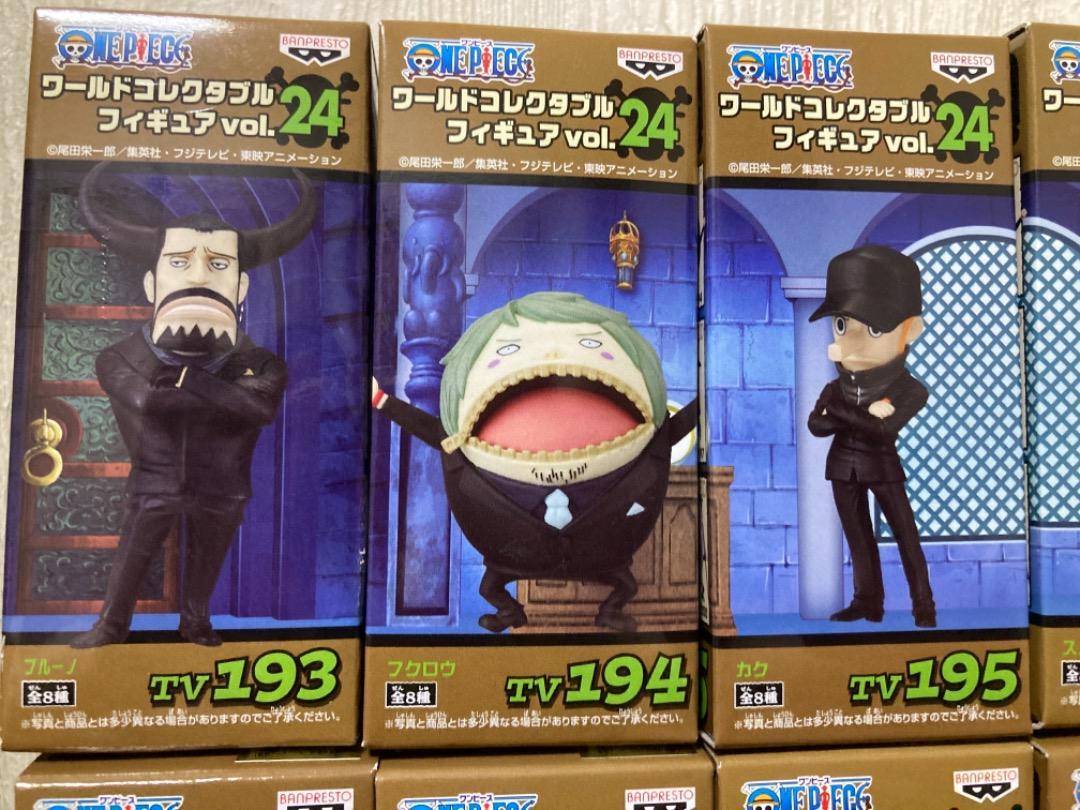 ワーコレ vol.24 CP9 ワンピース BANPRESTO ワンピース フィギュア ワールドコレクタブル