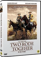 Two Rode Together (1961) DVD *NEW