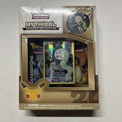 TCG: Mythical Pokemon Meloetta Collection