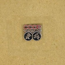 USSR RUSSIA WRESTLING FEDERATION OFFICIAL PIN OLD