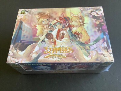 Goddess Story Premium Box Anime Waifu TCG NEW/SEALED NS-10M01 - Out of Print!