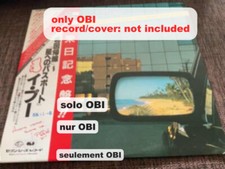 POOH Tropico Del Nord Japan ( K28P-408 ) ***Only OBI***