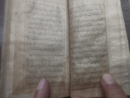 Antique Handwritten Quran small 1093 Hijri Beautiful Gold Detailing, Complete - Picture 6 of 23