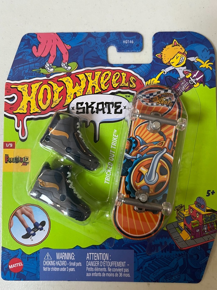 ホットウィール skate フィンガーボード TRICKED OUT PACK