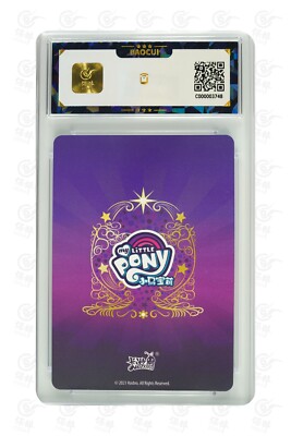 My Little Pony 3d motion card-Apple jack,Rainbow Dash HR-018 kayou