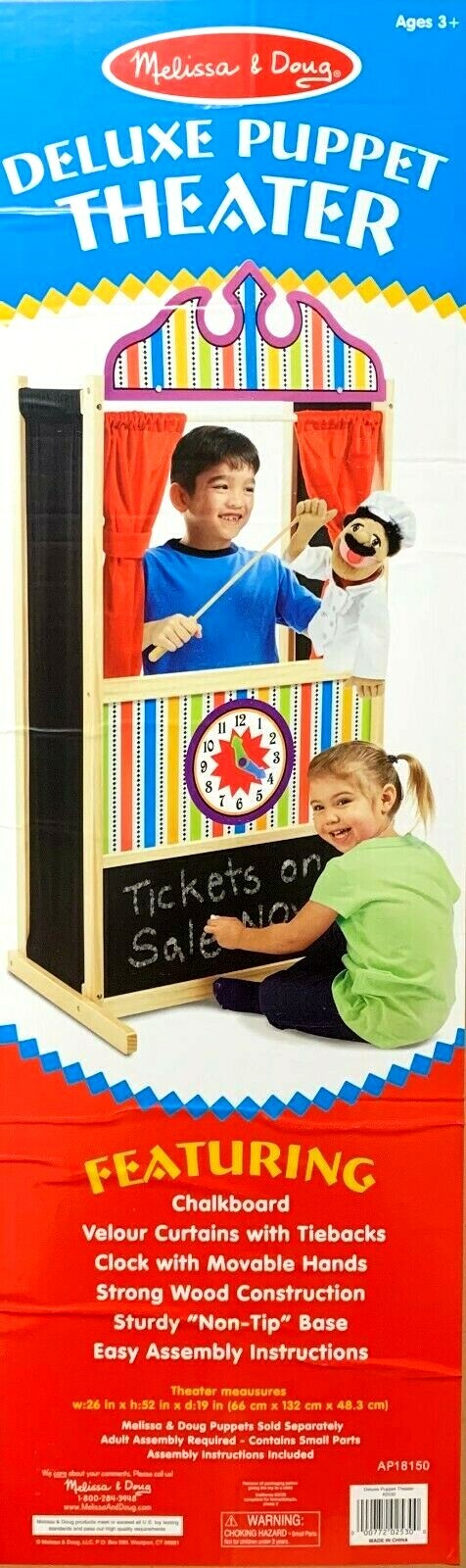 melissa & doug deluxe puppet theater