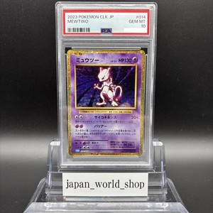 japan_world_shop | eBay Stores