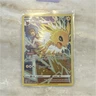 Pokémon Jolteon TG04/TG30 Brilliant Stars Ultra Rare Full Art Holo