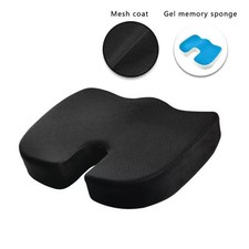 Gel Memory Foam Seat Cushion Chair Car Seat Pad f Long Sitting Pressure Relief