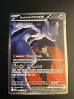 New Listing*MINT* Team Rocket’s Mewtwo ex 281/217 Ascended Heroes