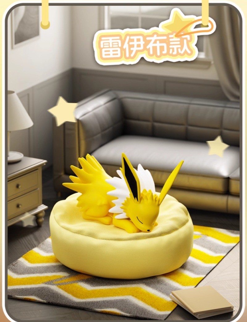 Authentic Pokemon Eevee sleeping position Series Blind Box Toy Figure HOT