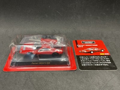 Kyosho 1/64 Ferrari collection 1 365 GT4 BB Red Diecast model car