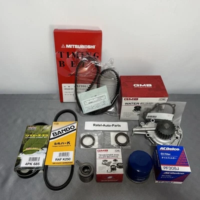 SUZUKI CARRY DD51T F6A NA Timing Belt 8 Parts Kit Water Pump Gasket Alt Belt - Image 1 of 4