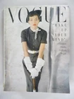 Vogue Magazine - April 15, 1950