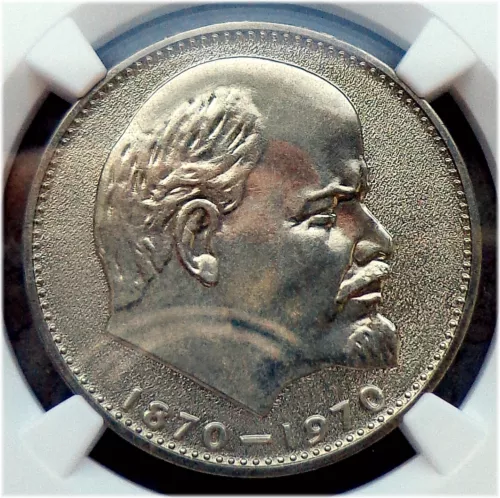 03. 1970 Russia USSR NGC MS 64 LENIN CENTENNIAL OF BIRTH Typ I-A Brilliant UNC
