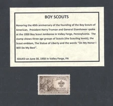 #995 - 1950 BOY SCOUTS- US Mint - info card and stamp mount