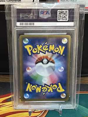 PSA 10 Charizard Holo 1st Ed 20th Anniversary CP6 011/087