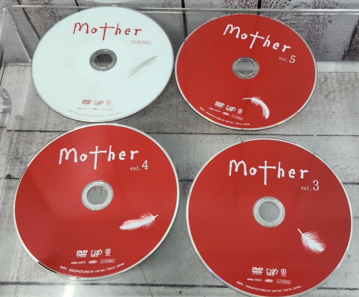 (美品)数量限定RedEye Mother Earth Tシャツ+DVD 555_aff2b467-91b6-4ad3-9561-