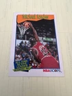 MICHAEL JORDAN BULLS 1991 NBA HOOPS BASKETBALL ALL TIME SCORING CARD #536 HOT 1
