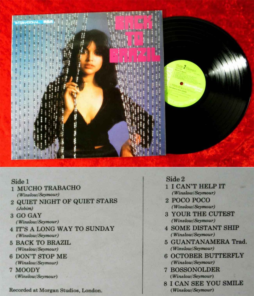 brazíl LP / V.A レコード brazíl LP / V.A レコード