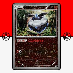 Pokemon Carbink 065/171 Reverse Holo Foil The Best of XY Japanese NM
