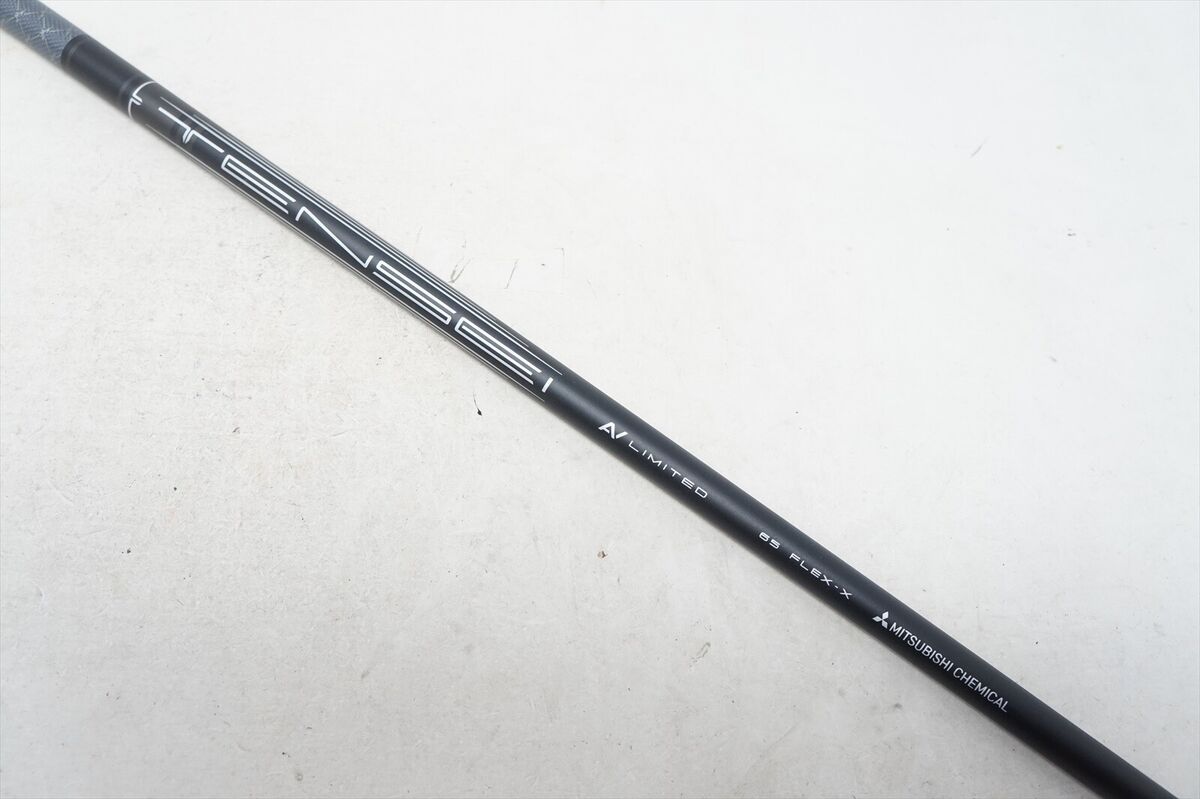 Mitsubishi Tensei AV Limited Black 65 X-Stiff 44.5 Driver Mitsubishi Tensei AV Limited Black 65 X-Stiff 44.5 Driver