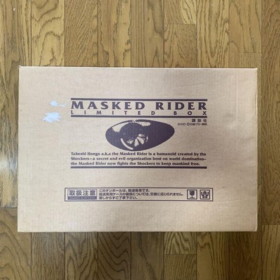 Kamen Rider Limited Box /Masked | eBay