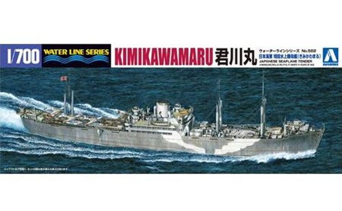 Aoshima AO-00976 1/700 Japanese Seaplane Tender Kimikawamaru