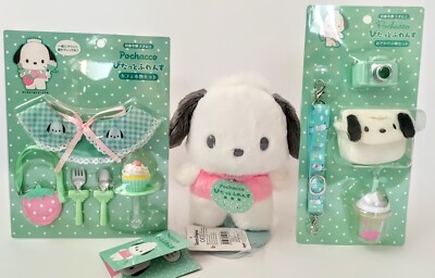 Sanrio Pochacco Pitatto Friends Plush Doll (M) Accessories Set Japan F/S