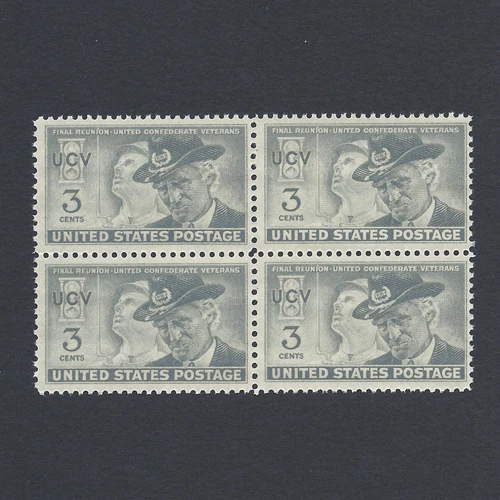 Confederate Veteran Soldiers UCV - Vintage Mint Set of 4 Stamps 73 Years Old!