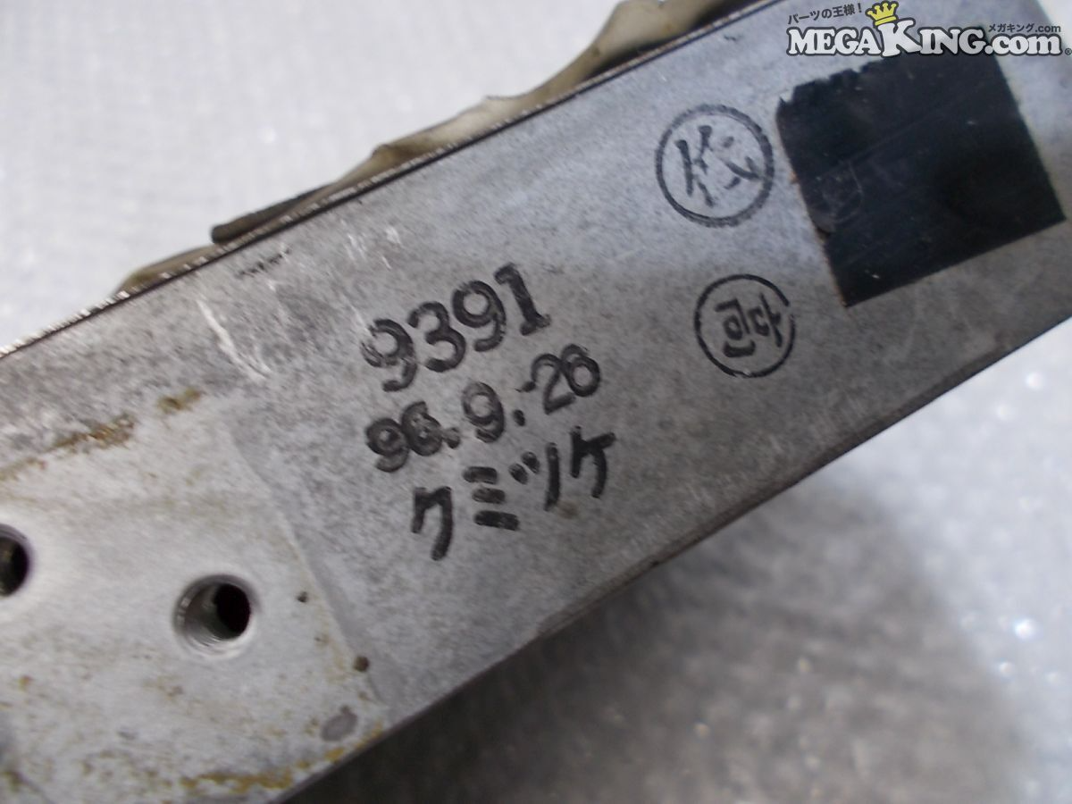 Toyota Chaser JZX100 Engine ECU Computer 1JZ GTE VVTi 89661-22800