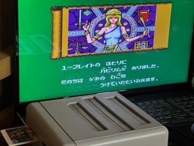 PC Engine Druaga HuCard Loose w/ Protective Sleeve Japan