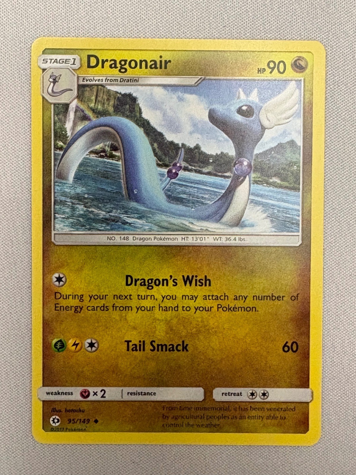 DRAGONAIR 95/149 UNCOMMON SM BASE SET POKEMON NM