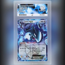 Pokemon TCG - Lugia EX Holo 086/093 B&W EX Battle Boost 2013 GEM MINT ACE 10