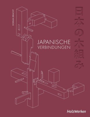 Japanische Verbindungen ~ Dorian Bracht ~  9783748699828