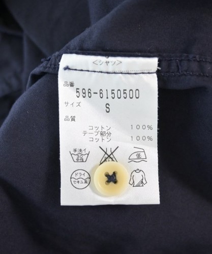 MHL. Casual Shirts Navy S 2200592090030 - Picture 4 of 8