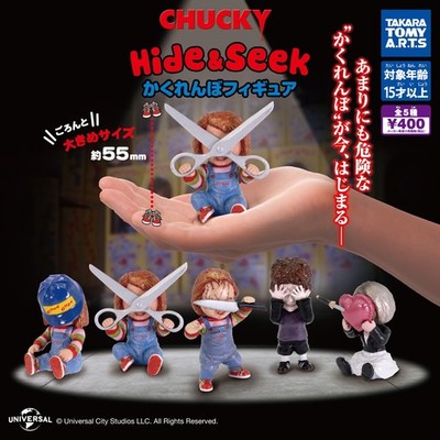 Takara Tomy Arts Capsule Toy CHUCKY Hide & Seek Figure Complete Set of 5 NEW